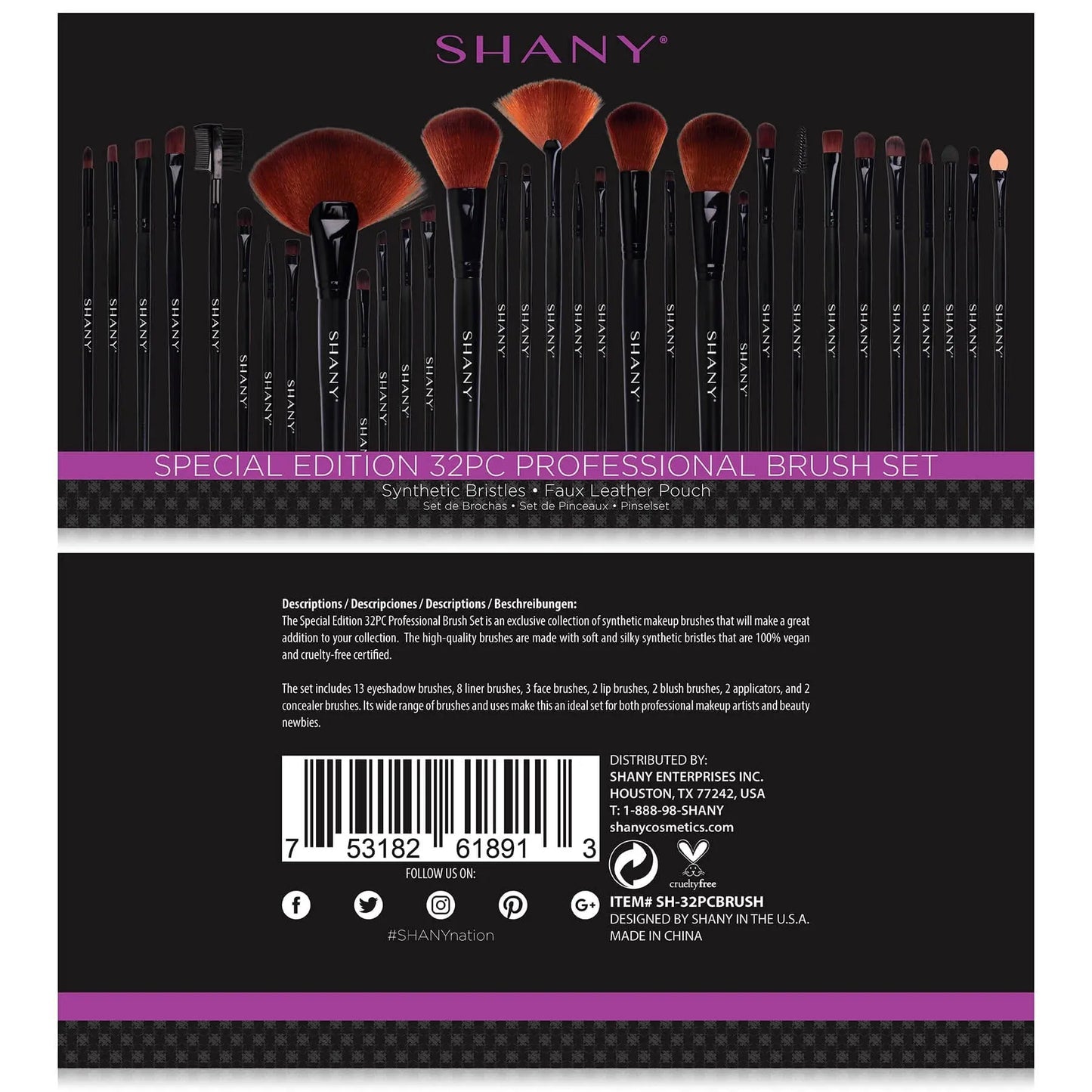 Professional Makeup Brush Set with Faux Leather Pouch, 32 Count Synthetic Bristles SHANY