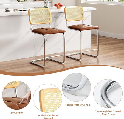 Upholstered PU Leather Bar Stools Set of Two ShipItFurniture