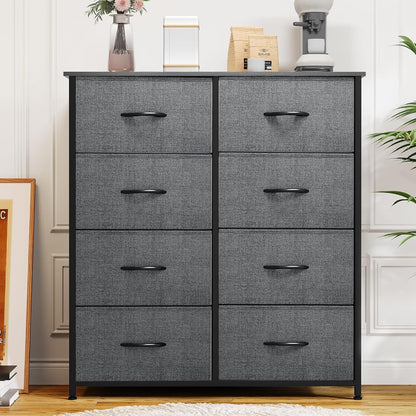 Dresser for Bedroom, Fabric Dresser with 8 Drawers,Tall Dresser,Chest of Drawers for Closet ShipItFurniture