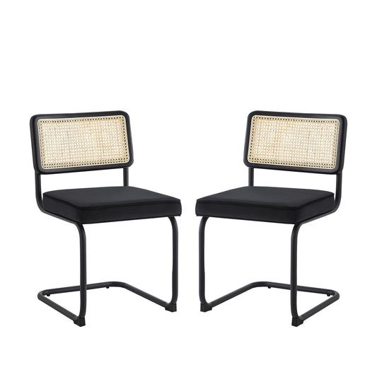 Set of Two Black Upholstered Velvet Dining Side Chairs