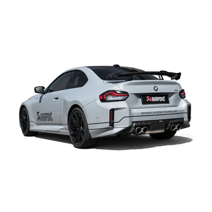Akrapovic BMW M2 Coupe (G87) Rear Wing - Chopped Carbon - Get it from Bo