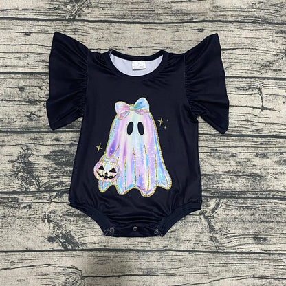 Iridescent ghost flutter leo - Get it from Bo