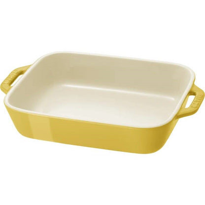 2 Piece Ceramic Stoneware Bakeware Casserole Baking Dish Set in Yellow / Ivory FastFurnishings