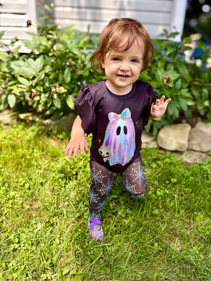 Iridescent ghost flutter leo - Get it from Bo