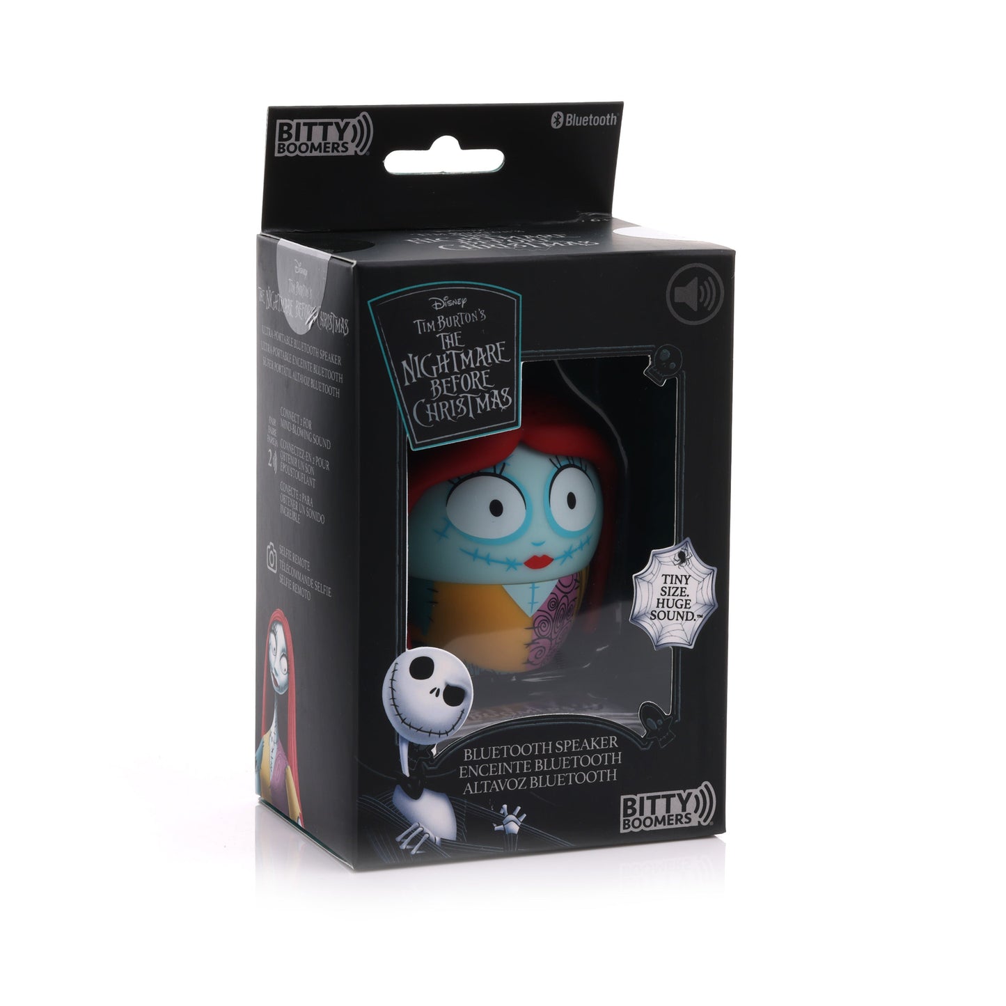 Sally - The Nightmare Before Christmas Bitty Boomers