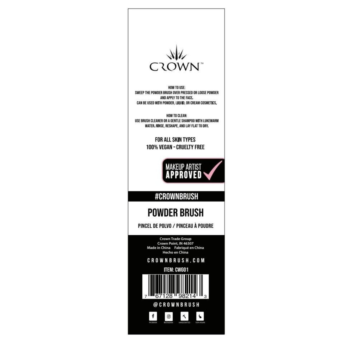 CWG01 - Powder Brush - Get it from Bo