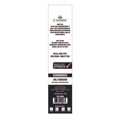 CWG04 - Oval Foundation - Get it from Bo
