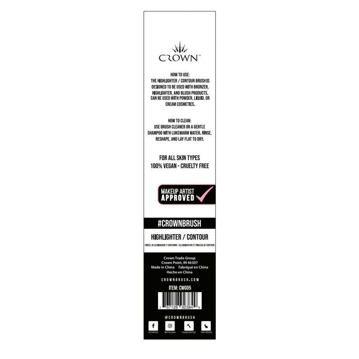 CWG05 - Highlighter/Contour Brush - Get it from Bo