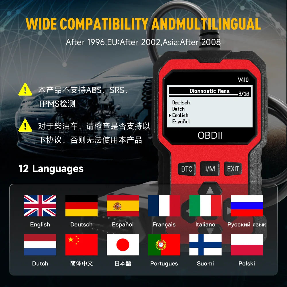 Car OBDII Scanner Diagnostic Tool Code Reader Engine Fault Code