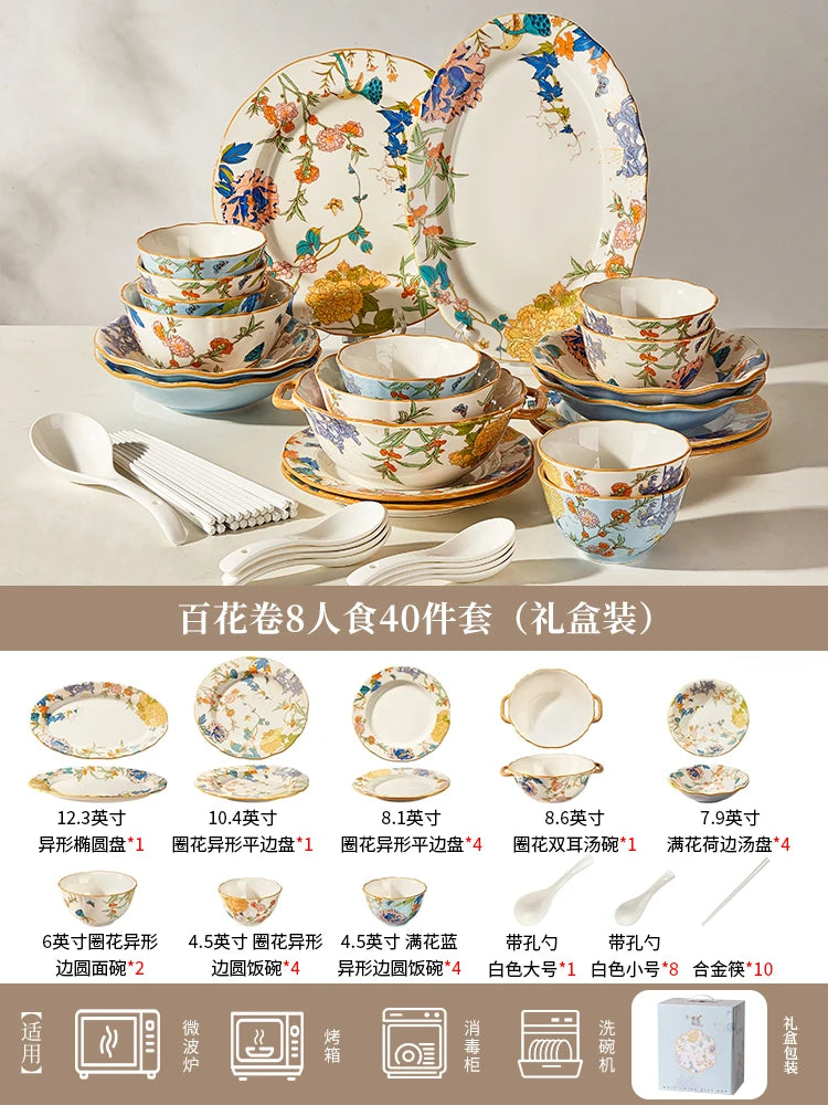 Fine China Kitchen Dinner Sets 18-54pc Get it from Bo