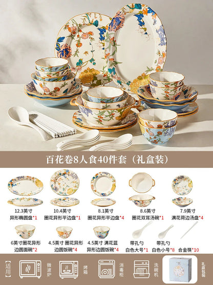 Fine China Kitchen Dinner Sets 18-54pc Get it from Bo