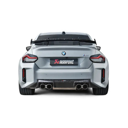Akrapovic BMW M2 Coupe (G87) Rear Wing - Chopped Carbon - Get it from Bo