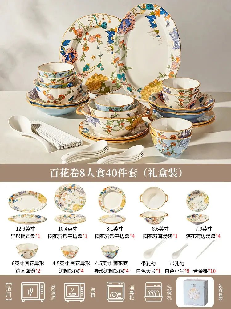 Fine China Kitchen Dinner Sets 18-54pc - Get it from Bo