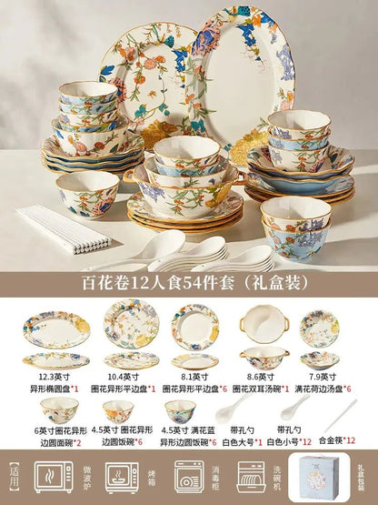Fine China Kitchen Dinner Sets 18-54pc - Get it from Bo